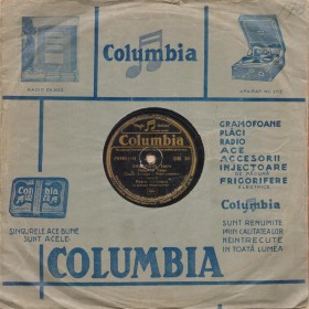 The Romanian Columbia sleeve (Румынский конверт фирмы Колубия) (bernikov)