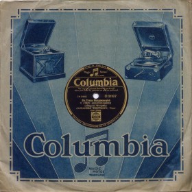 Columbia, Vertinsky (, ) (alscheg)