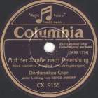 Auf der Strasse nach Petersburg, folk song (max)