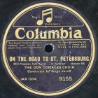 On The Road To St. Petersburg (  ), folk song (xcallibure)