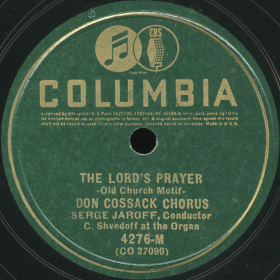 The Lords Prayer ( ) (bernikov)