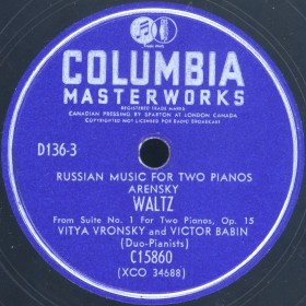 Waltz, from Suite No. 1 For Two Pianos, Op. 15 (   1   , . 15) (bernikov)