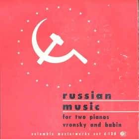 Русская музыка для двух роялей (bernikov)