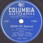 Russian Fair, Part 1 ( ,  1), medley (max)