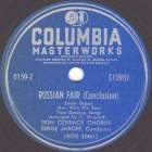 Russian Fair, Part 2 ( ,  2), medley (max)