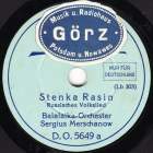 Stenka Rasin ( ), folk song (max)