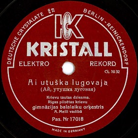 Utushka Lugovaya ( ) (Ai utuška lugovaja), folk song (Andy60)