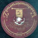 Song about Stalin (����� � �������), march song