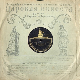 ������� ������������ ������ (ua4pd)