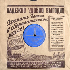 ������� ������������ ������ (ua4pd)