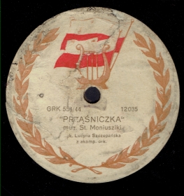 The Spinner (Prząśniczka), song (Jurek)