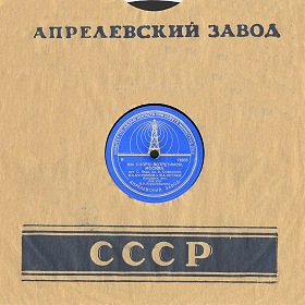   25 .  .  40-  (ua4pd)