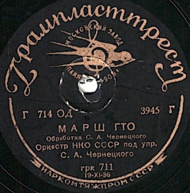   (dima)