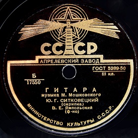 , . 45 No. 2,   (ua4pd)