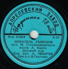 -,   (dima)