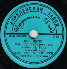  ,   (dima)