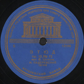 Etude Op. 10, No 12, chamber piece