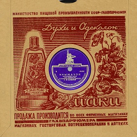 ������� � �������� "���� � �������� "����" (ua4pd)