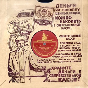 ������� ������������ ������ ������������ ��������� � ��������. �. ������ (ua4pd)