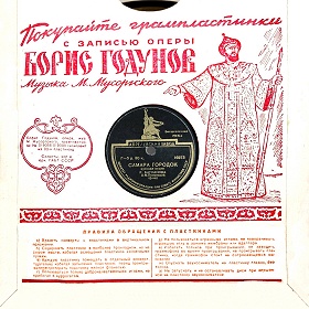 ������� ������������ ������ � �������� (ua4pd)