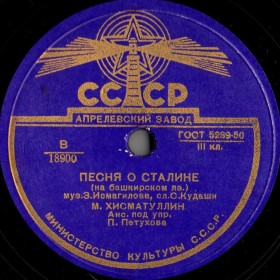 ������ ����һ���� ��� (����� � �������), �������������� ����� (Nietzsche)