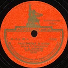 Dissolved I box (��������� � ����), romance