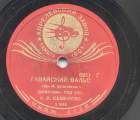 Hawaiian Waltz (Song of the Islands) (  (Song Of The Islands)) (Zonofon)