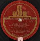 Rusalka�s aria (part 2) (���� �������(���������)) (Opera �Rusalka�, act 4)