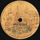 Susanins aria(ending) - They guess the truth .... My dawn will come ( () -   ....  , ) (Opera Ivan Susanin(A Life for the Tsar), act 4) (IvanAK)