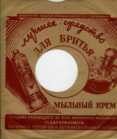 ������ �������� ��� ������ (Iv110100)