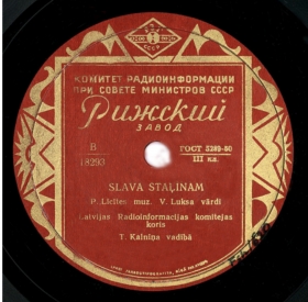 Hail to Stalin (Slava Staļinam), choir piece (Andy60)