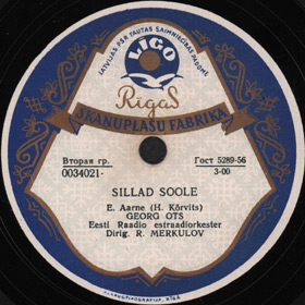    (Sillad soole),  (Versh)