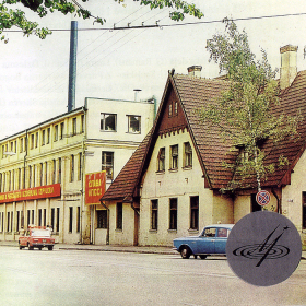 Riga gramophone records plant (Рижский завод грампластинок) (Andy60)