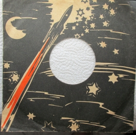 The sleeve of "Plastmass" fectory (   ""    20 ) (Vinockurow)