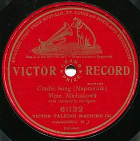 Adeles Cradle song - Calm thee, dear one (   - , ) (Opera Harold, act 5) (andrew-64)