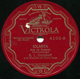 Roberts aria - Who can be compared with my Matilda (  -      ) (Opera Iolanta) (andrew-64)