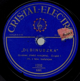 , .1 (Dubinuszka, część I),   (Jurek)