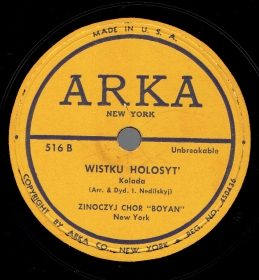 Wistku holosyt (i ), kolyada (Jurek)