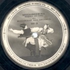 Moldovenyaska, folk dance (Nasekomoved)