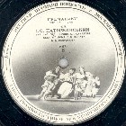 Grechaniki (), folk song (Nasekomoved)
