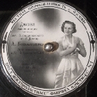 Johnny (������) (Sanie cu zurgălăi), song