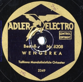  (Vengerka),  (Andy60)