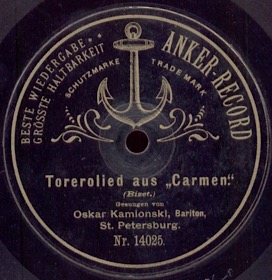 Torerolied (, ) (Opera Carmen) (229pelle)