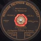 The nightingale (�������), romance-song