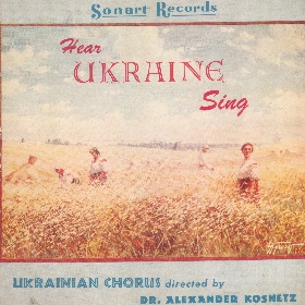 Hear Ukraine sing (Почуй, співає Україна) (mgj)