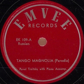 Tango "Magnolia" ( ""), parody (mgj)