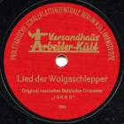 ,  (Lied der Wolgaschiffer [Die Wolgaschlepper]),   (Lotz)