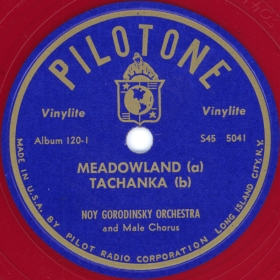 a) Meadowland (My own, my beloved field), b) Tachanka () -, b) ), songs (bernikov)