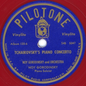 Piano Concerto No. 1 (      1) (bernikov)