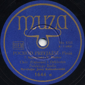 March of Friendship (Pochód przyjaźni), song (Versh)